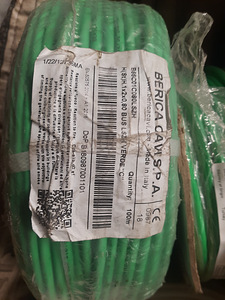 Elektrikaabel 3g1.5 5g1.5 3g2.5 (3 foto / 4)