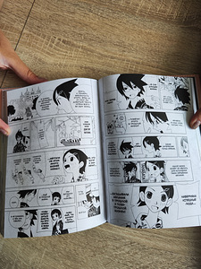 Книга аниме, Манга (Прощайте горе учитель 1,2) цена за 2 т (2 фото из 3)