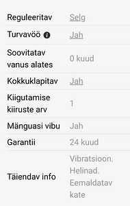Новыe качели (4 фото из 5)