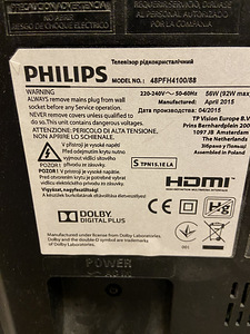 Philips 48PFH4100/88. Televisor LED 48" Full HD 100 Hz (2 foto / 2)