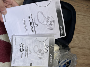 Omron laste nebulisaator (7 foto / 7)