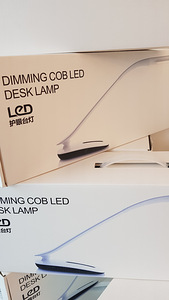 Led Laualamp.UUs!! (2 foto / 3)