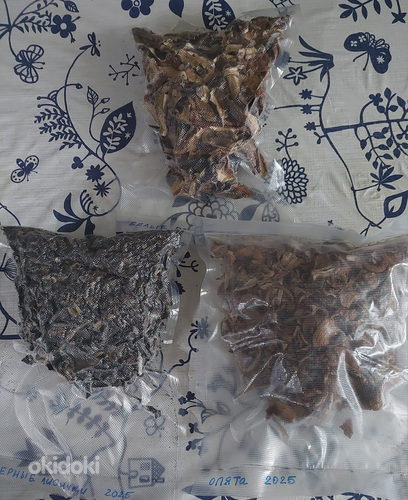 Продам сушёные грибы.