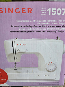 Õmblusmasin Zinger mudel 1507 (2 foto / 2)