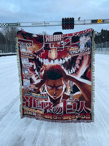 Attack On Titan | Anime Rug (1 foto / 3)