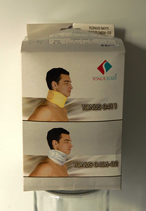 Медицинское оборудование / Medicīnas iekārtas (4 фото из 5)