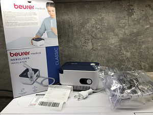 Uus inhalaator (1 foto / 3)