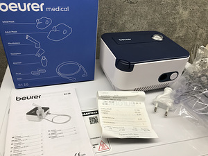 Uus Beurer inhalaator (2 foto / 3)
