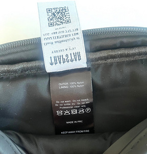 Originaal Trapstar Incline Bag – must kott (5 foto / 7)