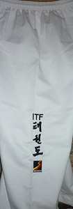 Kimono Dubok Taekvondo 180 cm Unisex (10 foto / 10)