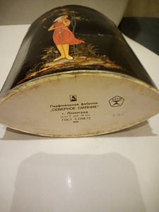 Продам духи (3 фото из 3)
