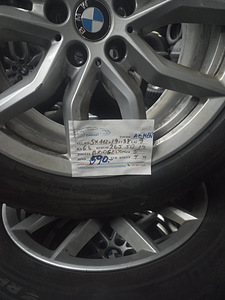 Veljed 5x112 BMW (1 foto / 1)