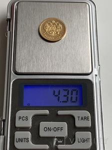 5 rubļi (7 foto no 7)