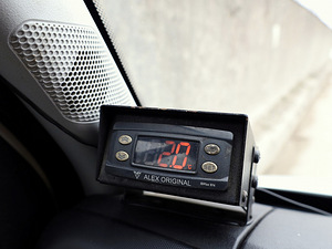 Iveco Daily Thermo Extralong 2.3 HPi 93kW (9 foto / 9)
