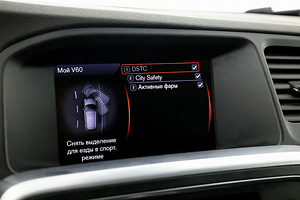 Volvo V60 Summum 2.0 D5 120kW (8 foto / 8)