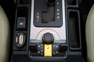 Land Rover Discovery 3 HSE 2.7 TDV6 140kW (9 foto / 9)