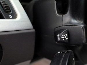 BMW 530 xDrive Executive ATM 3.0 XD 170kW (9 foto / 9)