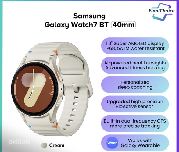 Müüa Samsung Galaxy Watch 7, 40 mm(toonis,,Cream”)