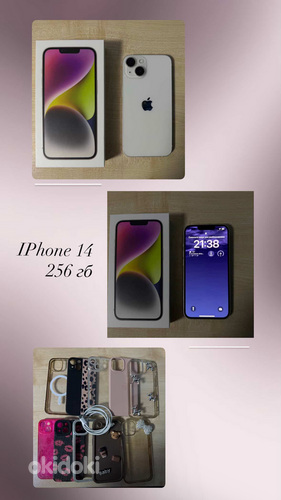 iPhone 14, 256 GB, ideaalne seisukord