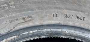Летние шины Continental 215/55 R17 (2 фото из 4)