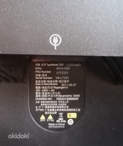 Arvuti monitor Lenovo (foto #4)