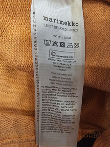 Женская кофта MARIMEKKO! Размер L! (3 фото из 3)
