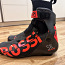 Продам ботинки для скейтбординга Rossignol Sk Carbon. (фото #1)