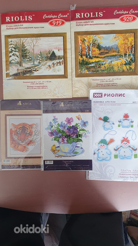 Схема для вышивки крестом