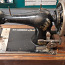 Töötav 1906. a. Singer õmblusmasin eriõmblusosadega (foto #4)