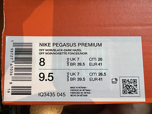 Nike Pegasus Premium uued meeste tossud,41 (9 foto / 10)