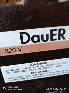 Puidutöötlemismasin DauER 220 v (2 foto / 5)