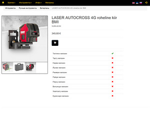 Ristlaserlood BMI autoCROSS 4R (2 foto / 3)