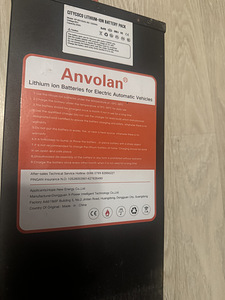 Anvolan 60V 20Ah Li-ion aku + laadija (3 фото из 3)