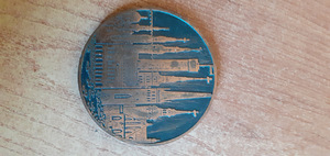 Medal (8 foto / 8)