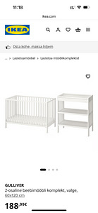 Ikea Gulliver võrevoodi ja mähkimislaud (1 foto / 10)