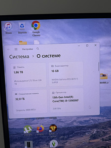 Võimas mänguarvuti geforce 4070ti super 16 gb (2 foto / 3)