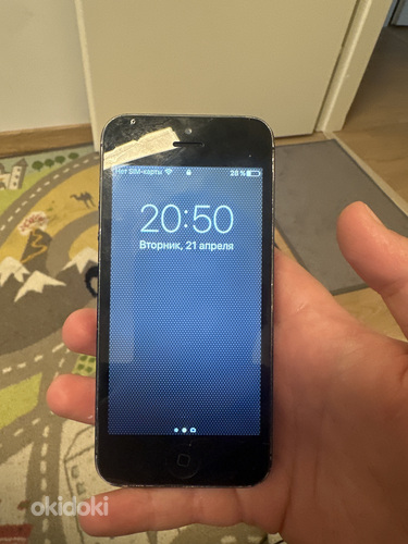 iPhone 5 16GB