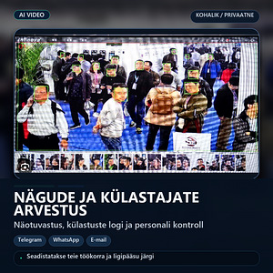 Установка ИИ-видеонаблюдения, контроль работы, безопасность (4 фото из 7)