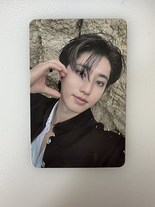 Skz k-pop kaardid. (4 foto / 5)