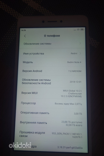 Продам телефон Redmi Note 4