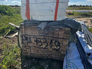 Lauad 22X100X6000 ABC (2 foto / 4)