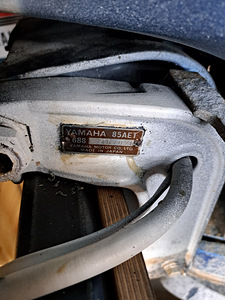 Yamaha 85hp päramootori komplekt (6 foto / 10)