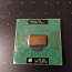 Intel Pentium M 730 CPU Rh80536 SL86G 1.6/2m/533 (foto #1)