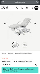 Массажный стол Silver Fox 2234A электрический привод