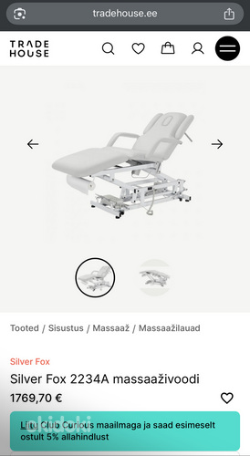 Массажный стол Silver Fox 2234A электрический привод