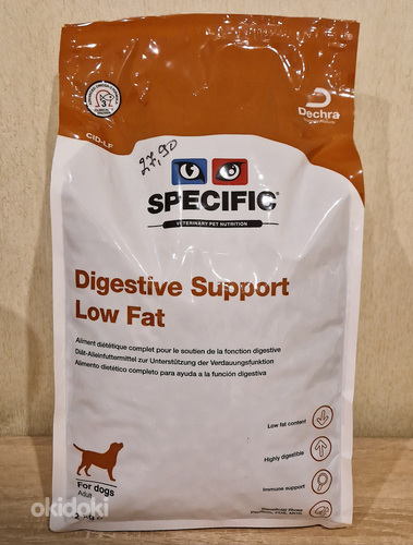 SPECIFIC корм для собак, 2 кг. (фото #2)