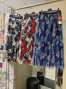 Длина около 85 см (1 фото из 1)
