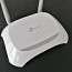 TP-LINK TL-WR840N 300Mbps Wireless Router (foto #1)