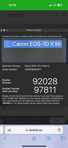 Canon EOS 1DX Mark 2 (3 фото из 3)