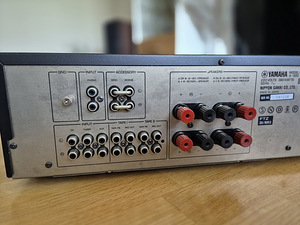 Yamaha A-520, Stereo Integrated Amplifier (5 foto / 6)